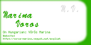 marina voros business card