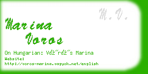 marina voros business card